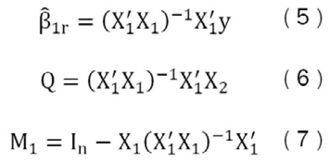 X:\EstabilidadInterna\Modelos Pronóstico Inflación\Documentos\Documento\Ecuaciones\Ecu4.JPG