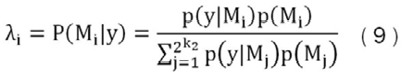 X:\EstabilidadInterna\Modelos Pronóstico Inflación\Documentos\Documento\Ecuaciones\Ecu7.JPG